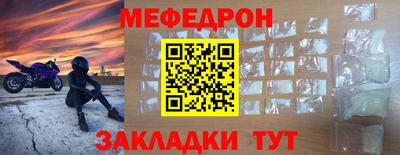 кокаин колумбия Анжеро-Судженск