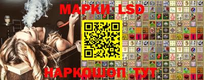 кокаин колумбия Анжеро-Судженск