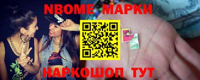 mdma Аша