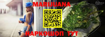 кокаин колумбия Анжеро-Судженск
