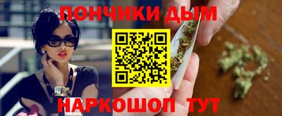 mdpv Анапа