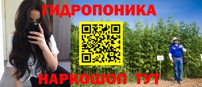 кокаин колумбия Анжеро-Судженск