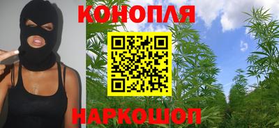 jwh Ангарск