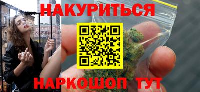 стафф Баксан
