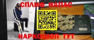 PSILOCYBIN Ачхой-Мартан