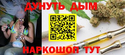 PSILOCYBIN Ачхой-Мартан