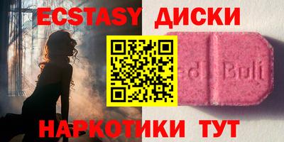 mdma Аша