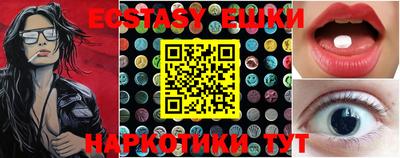 кокаин колумбия Анжеро-Судженск