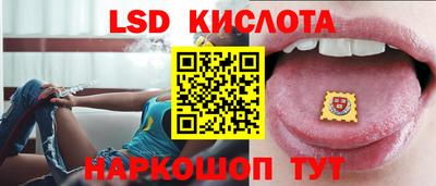 кокаин колумбия Анжеро-Судженск