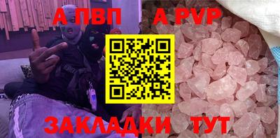 mdma Аша