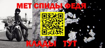 кокаин колумбия Анжеро-Судженск