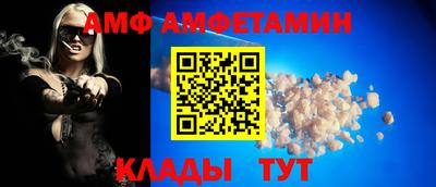 mdma Аша