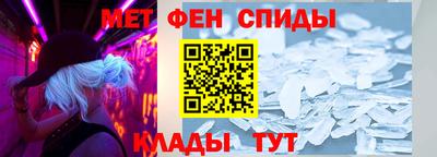 mdma Аша