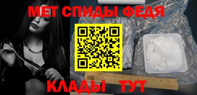 jwh Ангарск